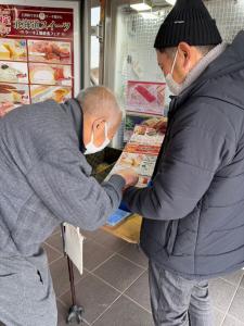 『北海道②』の画像